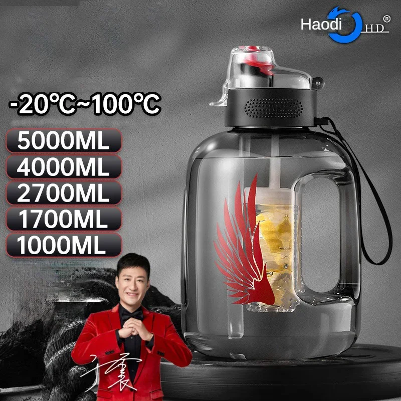 Water Purification Straw - Większa pojemność 4L 5L Plastikowa butelka