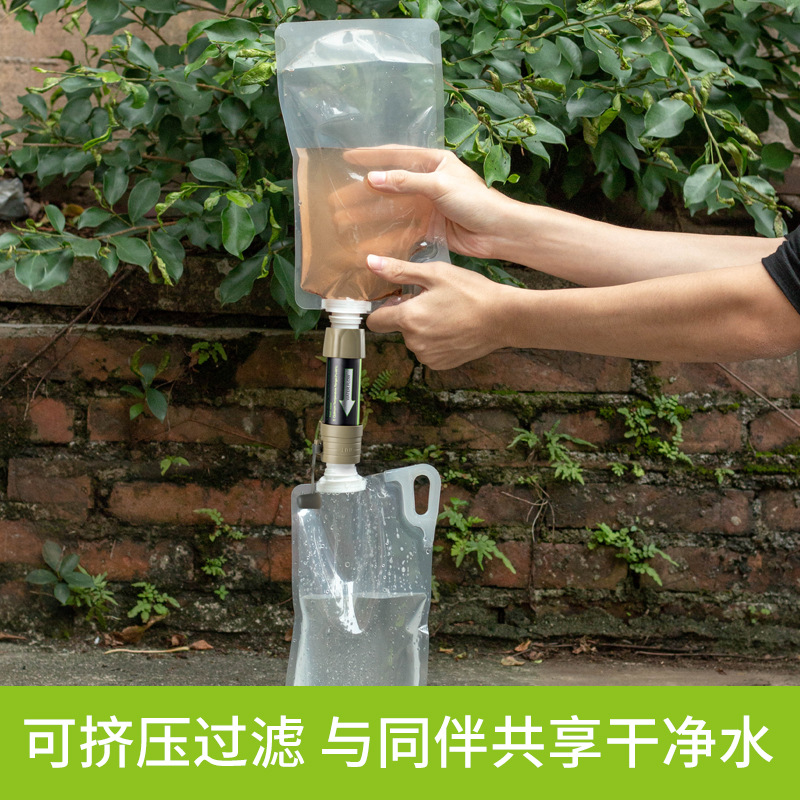 Słomka do oczyszczania wody dl – Water Purification Straw recenzja i cena